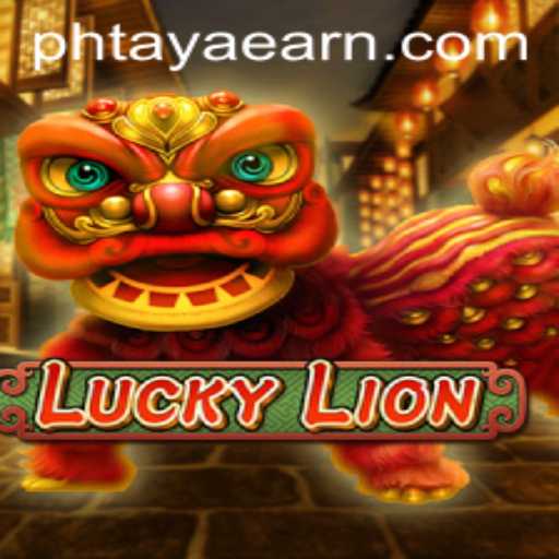The Exciting World of LuckyLion: An In-Depth Look at PHTAYA EARN